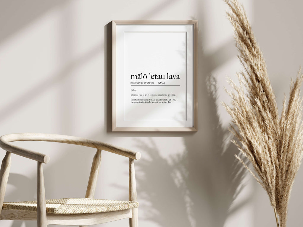Tonga Mālō 'Etau Lava (Hello - Formal) Definition Digital Print