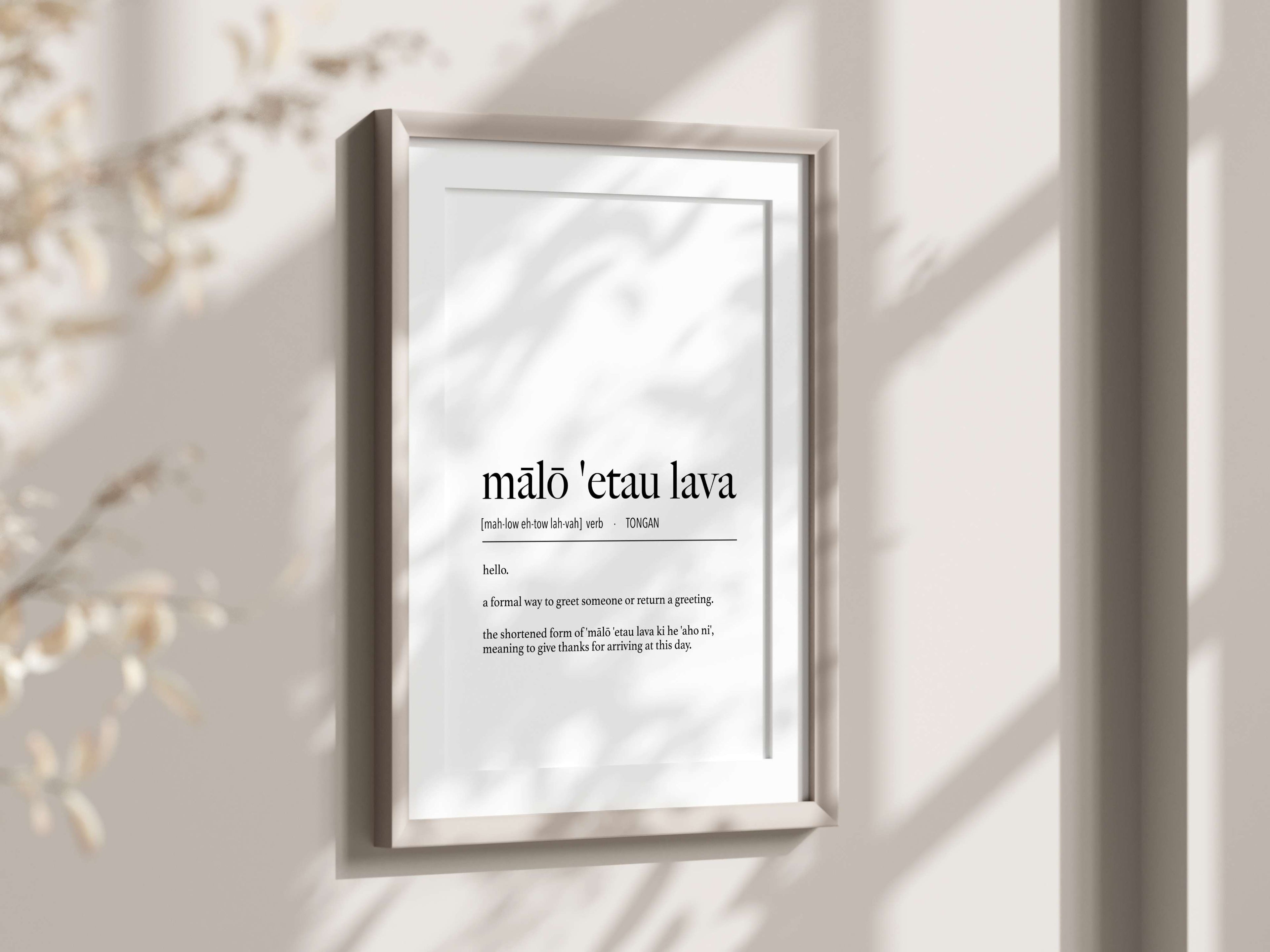 Tonga Mālō 'Etau Lava (Hello - Formal) Definition Digital Print