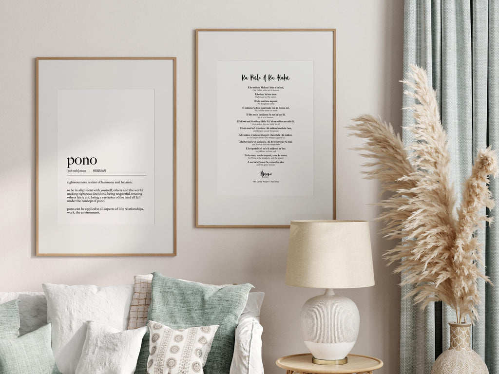 Hawaii Pono (Righteousness) Definition Digital Print / hawaiian language / hawaii airbnb print / alignment poster / polynesian art