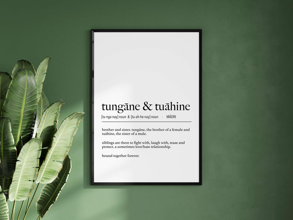 New Zealand Maori Tungāne & Tuāhine (Brother and Sister) Definition Digital Print
