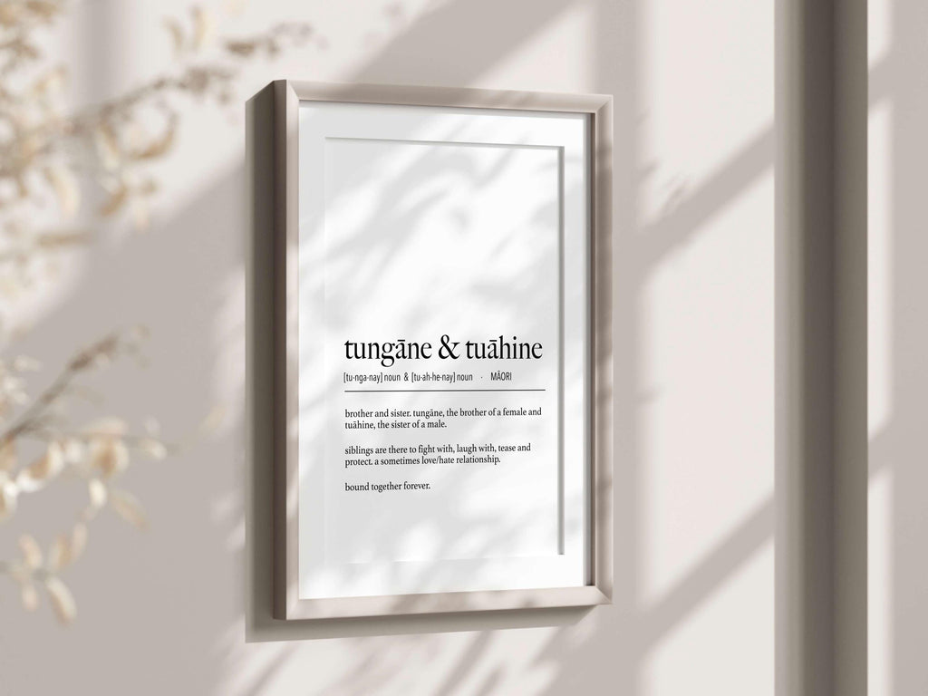 New Zealand Maori Tungāne & Tuāhine (Brother and Sister) Definition Digital Print